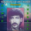 Hamid Inerzaf - Rir Sir Awino Rir Sir