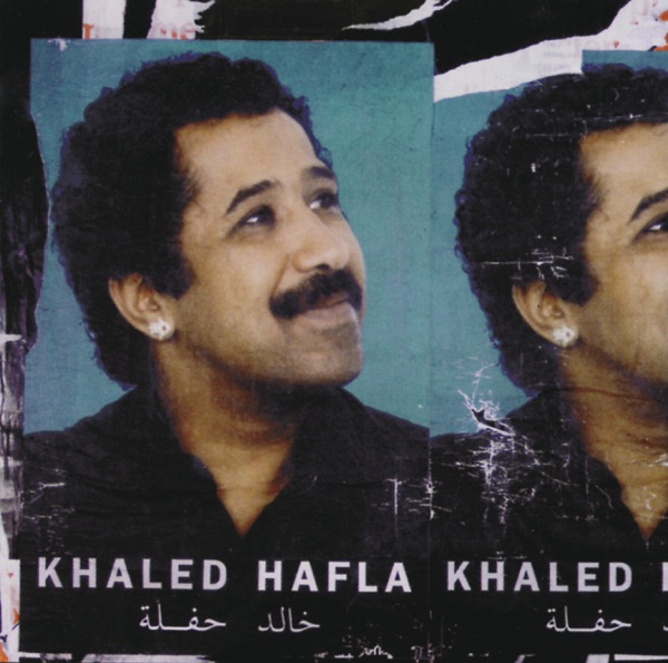 Khaled - Aicha