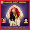 Sainatha Nimage Suprabhat, Pt. 2 - Vageesh Bhat & Shyamala G. Bhave lyrics