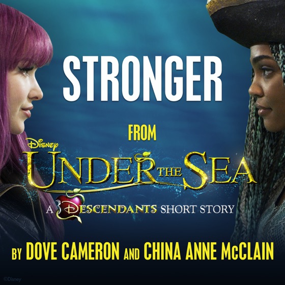 Cover artwork for Stronger