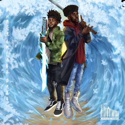 Super Splash Bros - EP