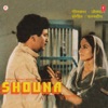 Shonna (Original Motion Picture Soundtrack) - EP