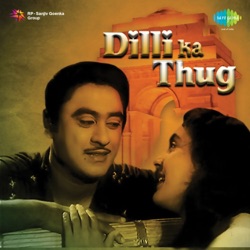 Kishore Kumar - Yeh Raaten Yeh Mausam