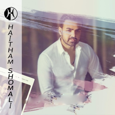 Ta3abt Mn Elza3al - Single