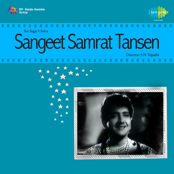 Sangeet Samrat Tansen (Original Motion Picture Soundtrack)