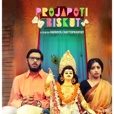 Projapoti Mon (From "Projapoti Biskut") - Single