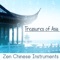 Zazen Relaxation - Pure Sound Universe lyrics