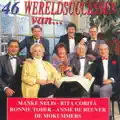Ik Heb Geen Vrijer