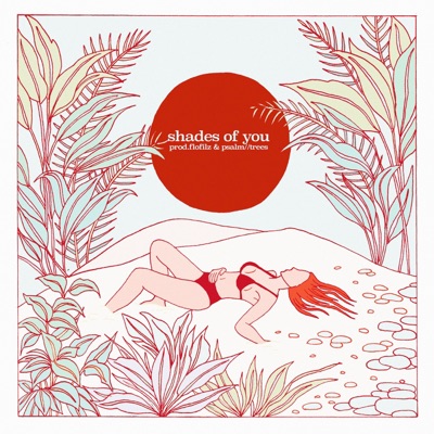 Shades of You - EP