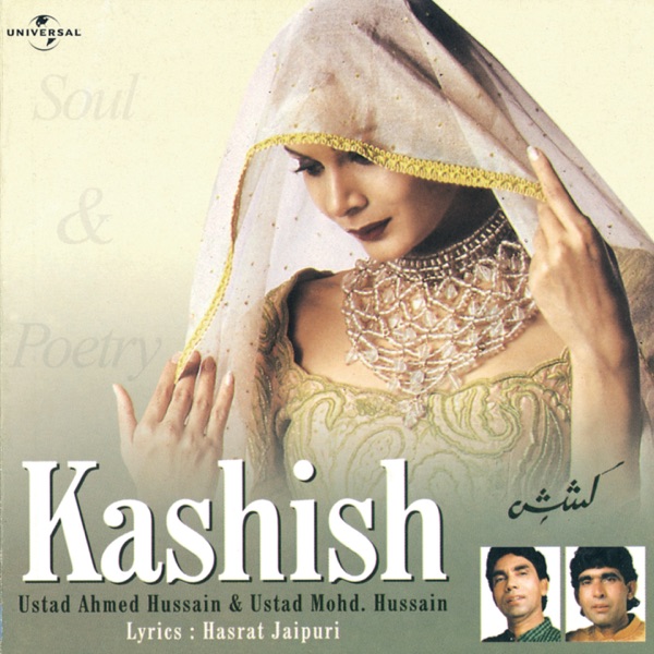 Kashish