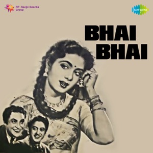 Ae Dil Mujhe Bata De