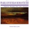 Tomislav Baynov - 10 Preludes, Op. 23: No. 5 in G Minor. Alla marcia