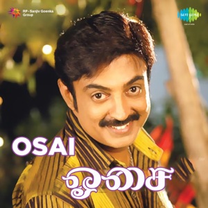 Oru Paadal