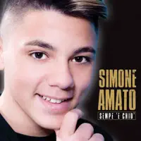 IL PRIMO AMORE — SIMONE AMATO