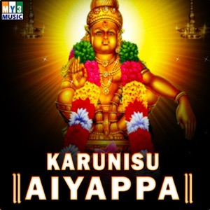 Enna Manadali