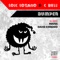 Bumper - Loic Lozano & C Buss lyrics