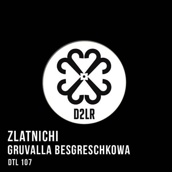 Gruvalla Besgreschkowa - Single