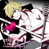 Streaming Heart - Single