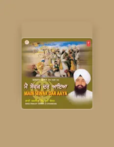 Listen to Bhai Ranjit Singh Ji Chandan, watch music videos, read bio, see tour dates & more!