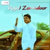 Royal Zamindar - Single