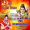 Japo Om Namah Shivay - Single