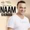 Asi Oh Punjabi Haan - Surjit Bhullar lyrics