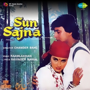 Sun Sajna (Original Motion Picture Soundtrack)