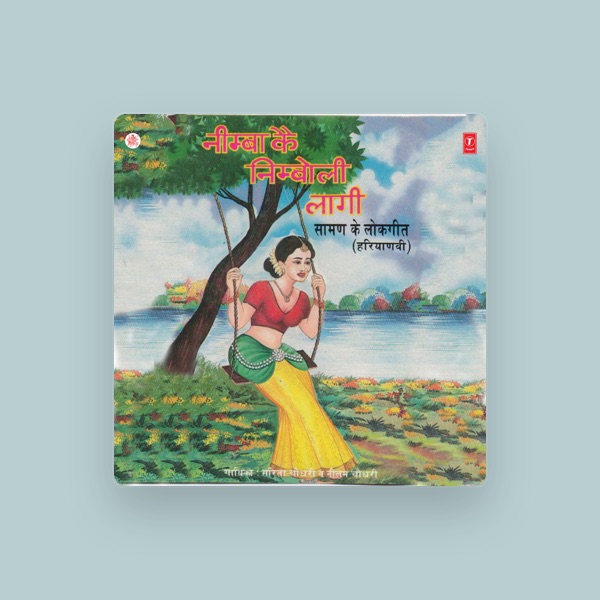 Sarita Chaudhary's avatar