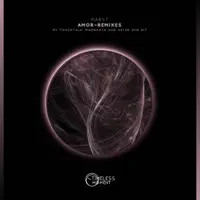 Amor (Mumbaata Remix) — Marst