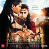 Samson (Songs From and Inspired By the Motion Picture) - Various Artists