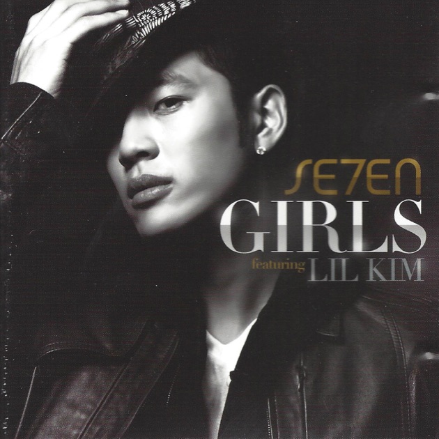 Se7en the Best - Album by SE7EN - Apple Music