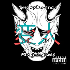 Wierdo'z (feat. FSO Yung Swae)