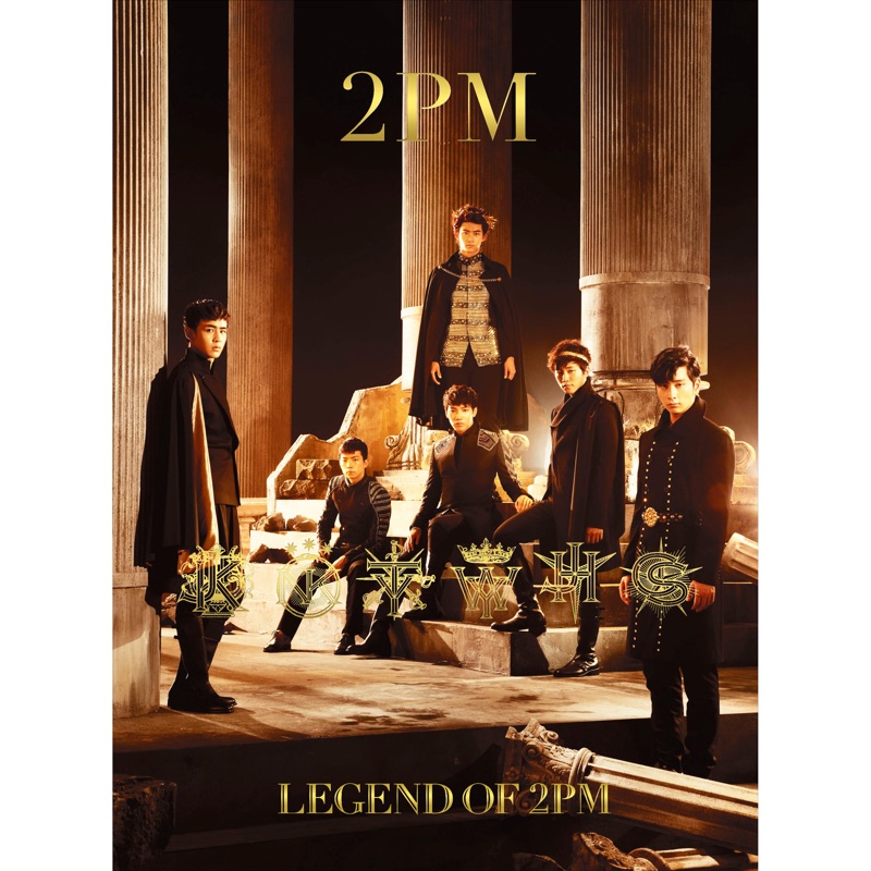 K-POP・アジア 2PM LEGEND OF 2PM The Legend - 2PM: Song Lyrics, Music Videos & Concerts