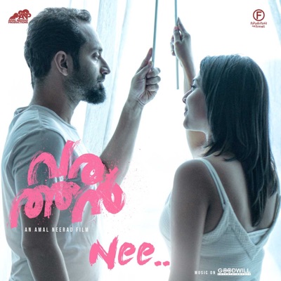 Nee (From "Varathan") - Single