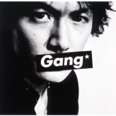 Gang - EP artwork