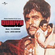 Duniya (Original Soundtrack) - Various Artists