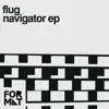 Stream & download Navigator - EP