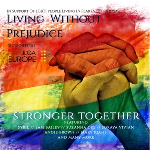 Stronger Together - EP