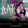 Aat - Single