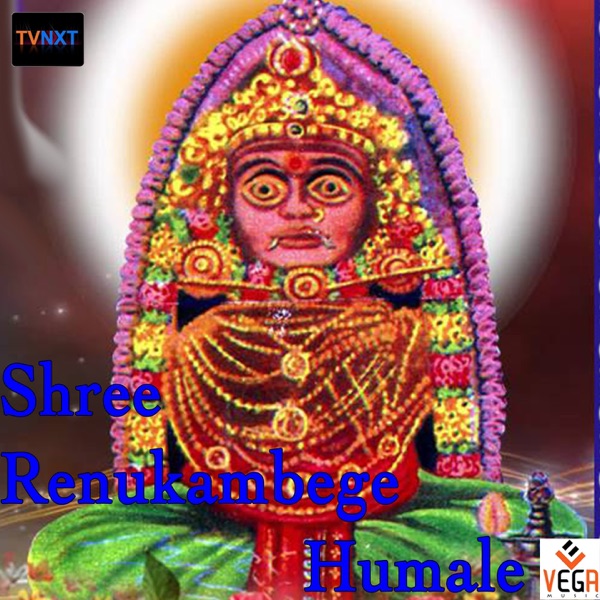 Shree Renukambege Humale