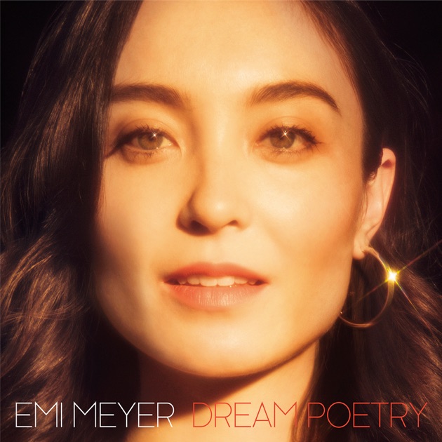Jamaica Song - Single - Emi Meyer with Cool Wise Manのアルバム