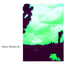 Tetsu Mineta - Nova E.X.P.