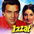 Jagi Badan Mein Jwala