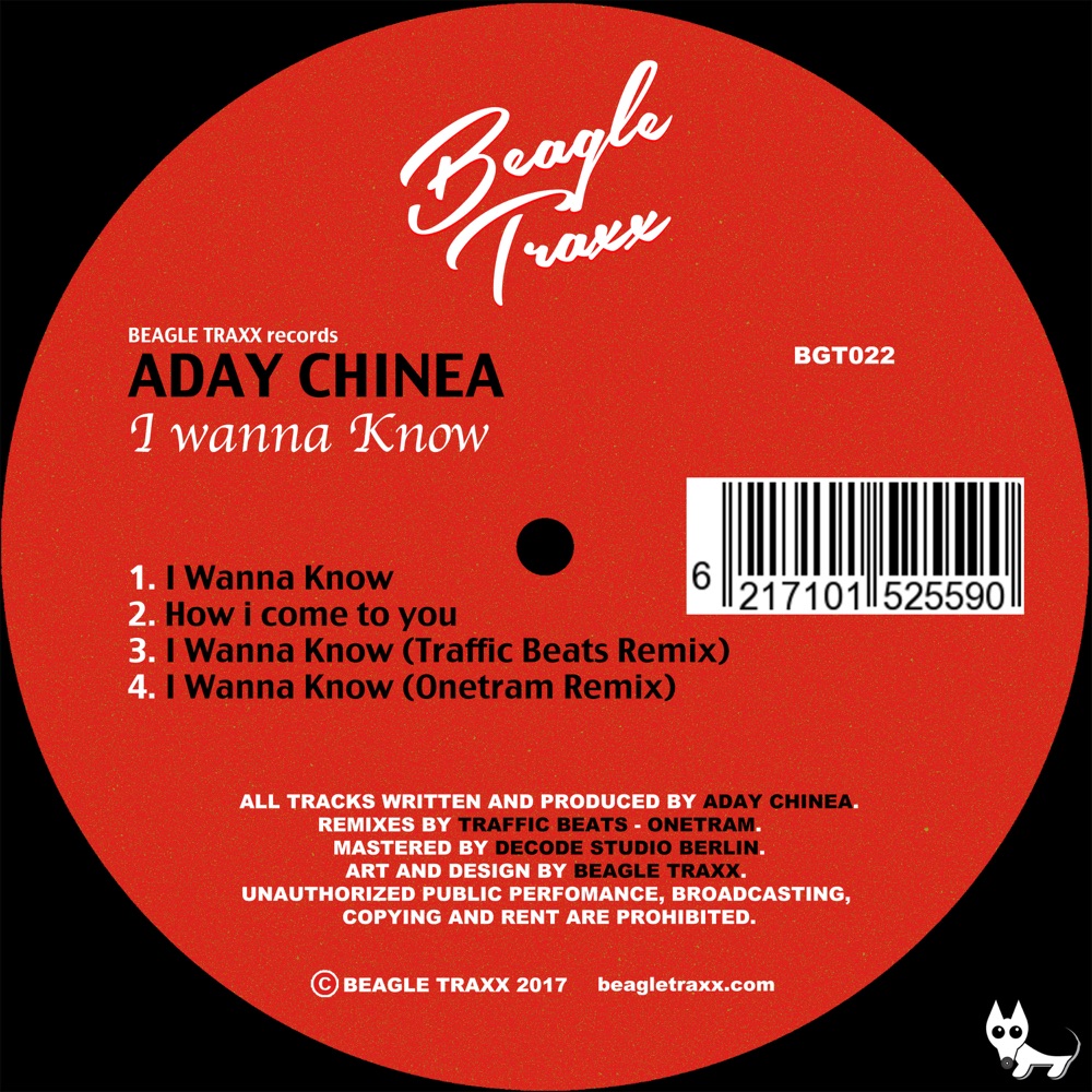 Обложка альбома «I Wanna Know» — Aday Chinea
