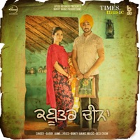 Kabootar Cheena - Single - Garry Bawa