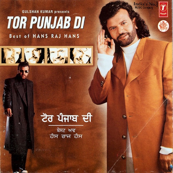Tor Punjab Di - Single