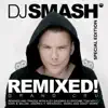 DJ Smash - Самолёт (Andrea T. Mendoza vs Tibet Remix)