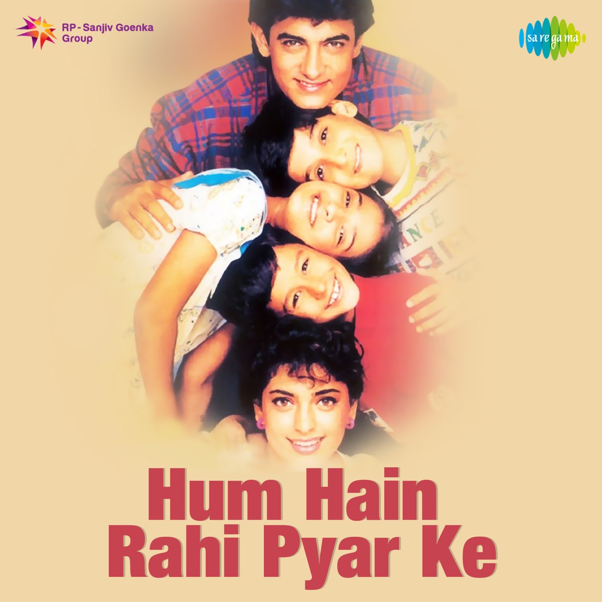 Hum Hain Rahi Pyar Ke (Original Motion Picture Soundtrack) - Single - Album  by Khaiyyaam - Apple Music