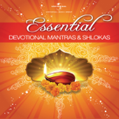 Vakratunda Mahakaya (Ganapati Beejmantra, Ganesh Gayatri)