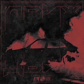 Насквозь Да Ст